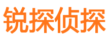 吕梁寻人公司